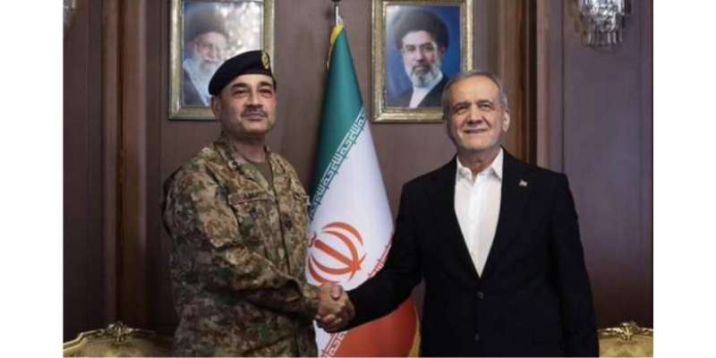 فیلڈ مارشل کی ایرانی صدر سے اہم ملاقات