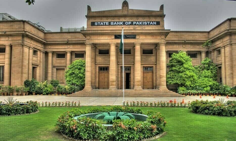 یو اےا ی کے تمام ڈپازٹس کی بروقت واپسی مکمل