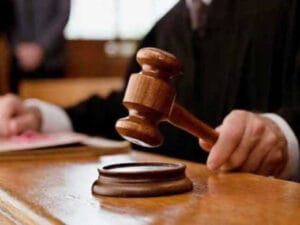 وفاقی آئینی عدالت