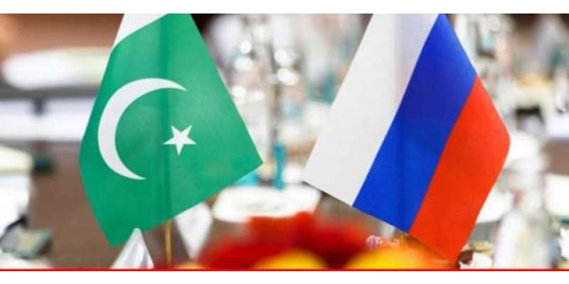 پاکستان کا روس سے تیل اور گیس خریدنے کا فیصلہ