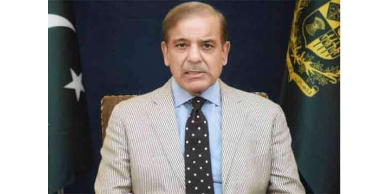 عازمینِ حج کی خدمت و سہولتوں، شہباز شریف
