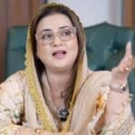 پنجاب حکومت نے اپنی انشورنس کمپنی قائم کرنے کی باقاعدہ منظوری دے دی ہے، عظمی بخاری