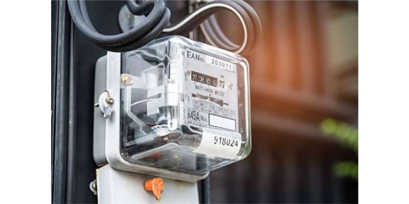 بجلی کی قیمت میں 1پیسہ کمی کا اعلان